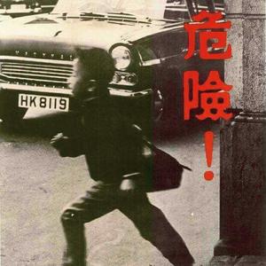 h视频在线网站hhh
